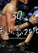 战地模拟器：掌握战术，提升游戏体验的完美指南